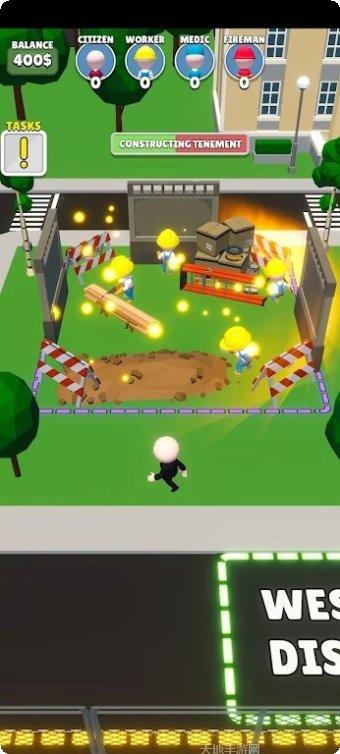 城市危机猎手最新版本