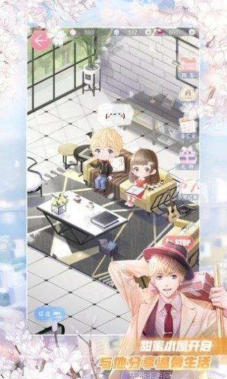 拜托了城门玩法介绍