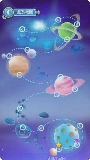 下一个样式游戏攻略