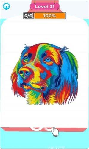 下一个样式最新版本