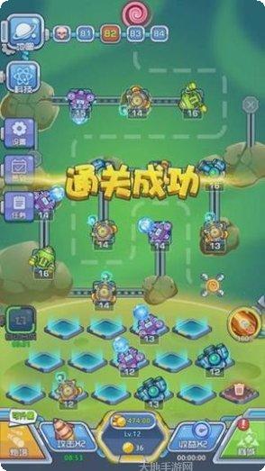 下一个样式玩法介绍