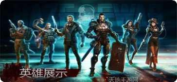 废土之下生存至上攻略