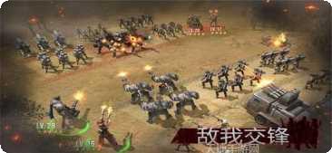 废土之下生存至上下载