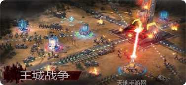 废土之下生存至上玩法