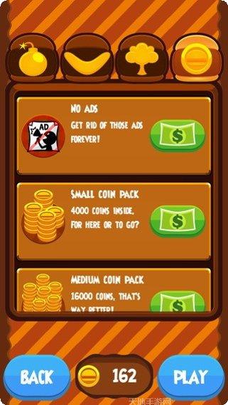 汉堡大师下载最新版