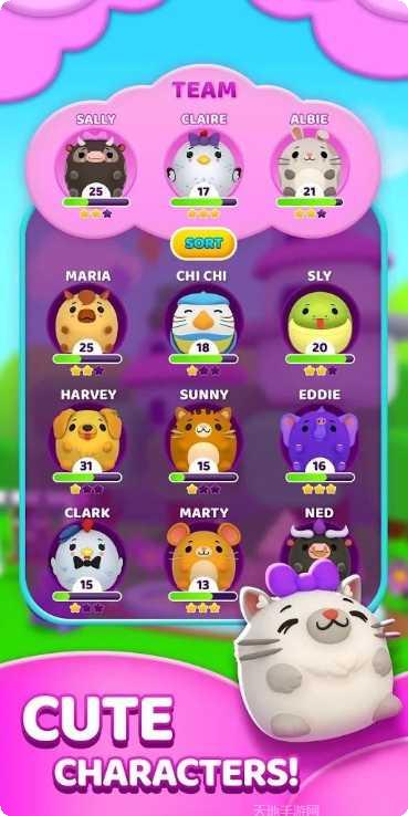 橡皮擦大师最新版本下载