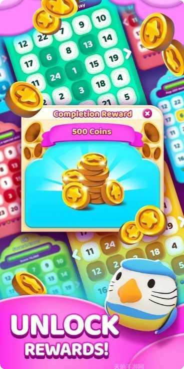 橡皮擦大师解谜技巧