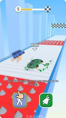 超智能汽车驾驶模拟