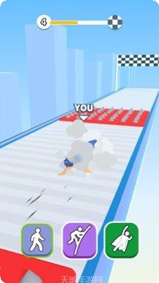 超智能汽车未来科技