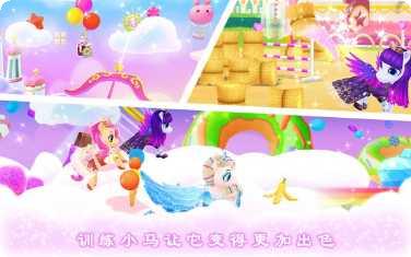 皇家小队战役攻略