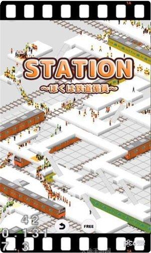 城市火柴人犯罪模拟玩法