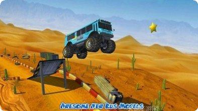 大脚怪追踪阴影攻略