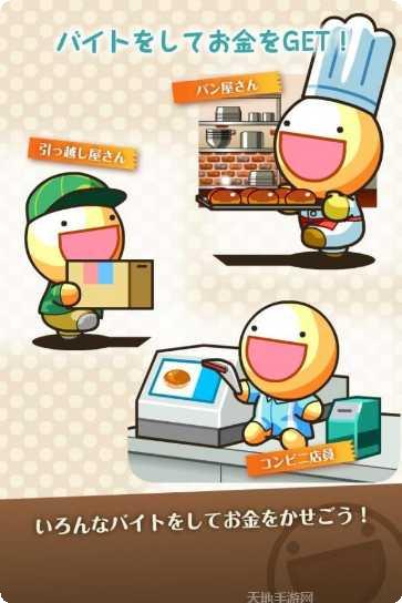 神奇的漂移赛车比赛