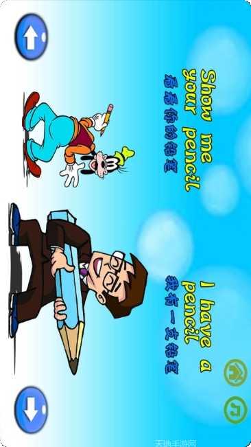 我们一家大乱斗角色介绍