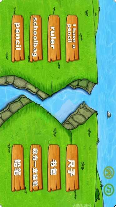 我们一家大乱斗下载地址