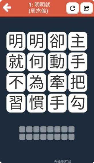 消失的喵星人攻略