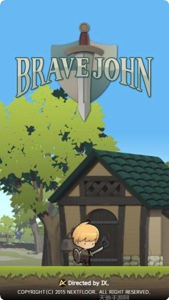 勇敢的女孩逃跑下载地址