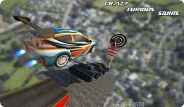 空中坡道汽车特技3D游戏下载