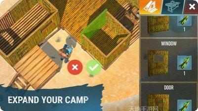 生存主义最新版本