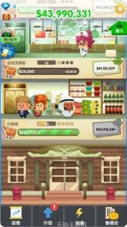 土豪来包场红包版礼包领取