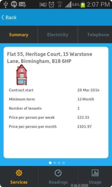 Glide游戏角色介绍