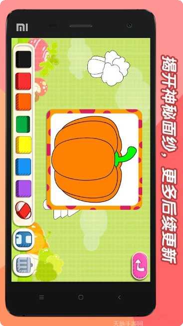 熊孩子来了中文版最新版本