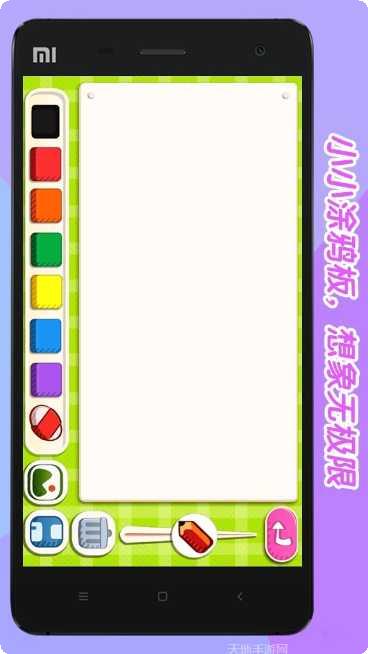 熊孩子来了中文版好玩吗