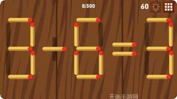 数字解谜王下载地址