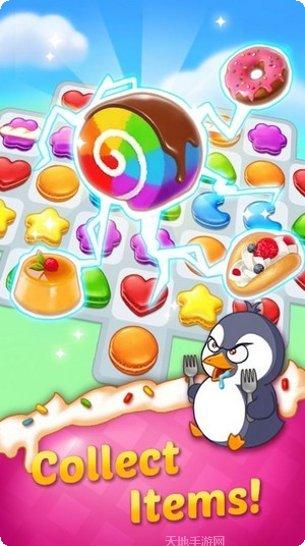 宠物屋的装饰风格