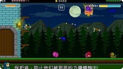 战争防御战策略