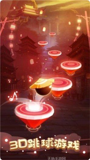 HopperBeetle下载地址