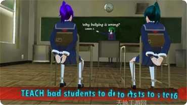 女学生生存之战3D最新版本