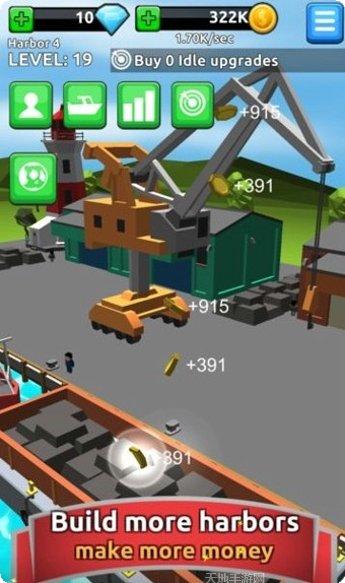 港口大亨玩法介绍