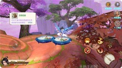 青云封神之仙迹激活码