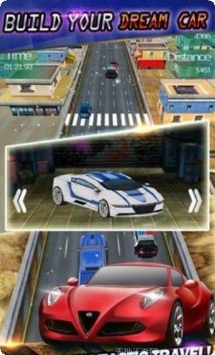 极速挑战技巧分享