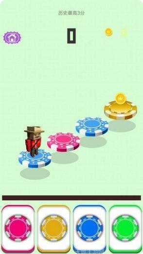 极速挑战高分秘籍