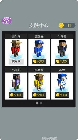 极速挑战玩家心得