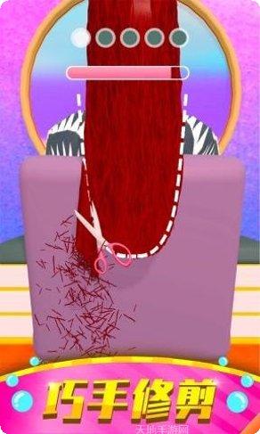 美发小屋游戏攻略