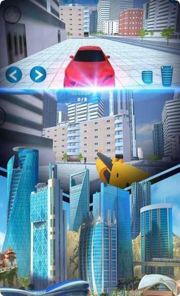 城市救援队下载地址