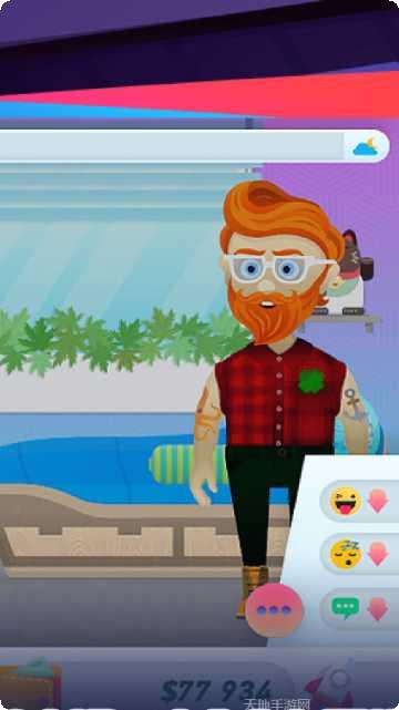 打工模拟器5角色选择