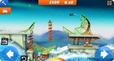 桥梁构造者手机版最新版本