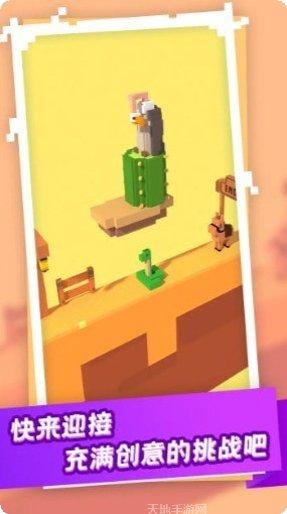 超级拉力赛游戏攻略