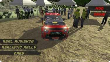 超级拉力赛赛车选择