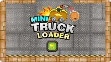 小型卡车司机模拟