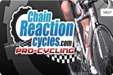 自行车男孩冒险游戏