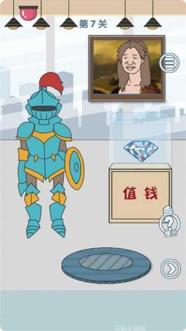 老公去哪了最新版本