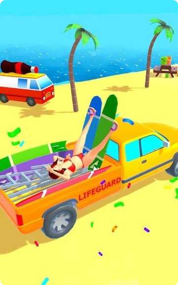 趣味大赛3D最新版本