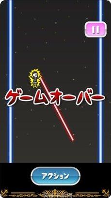 蜘蛛侠摩托驾驶技巧