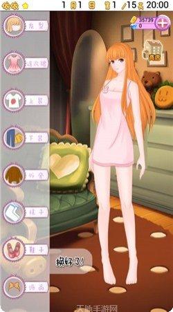 女神爱砸人攻略