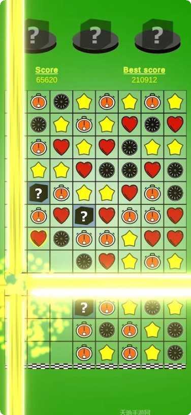 合成小葡萄最新版本